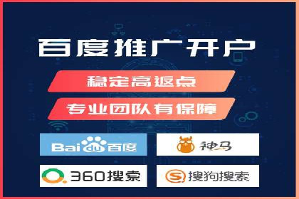 百度推广开户后如何选择合适的关键词？——以某品牌为例