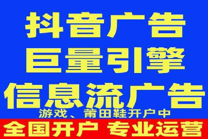 sem竞价推广托管：行业领先企业的成功策略